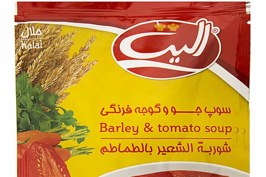 تصویر 1 از قیمت خرید سوپ نیمه آماده گوجه فرنگی عمده به صرفه و ارزان